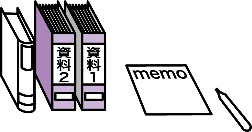 電話の掛け方　準備しておきます